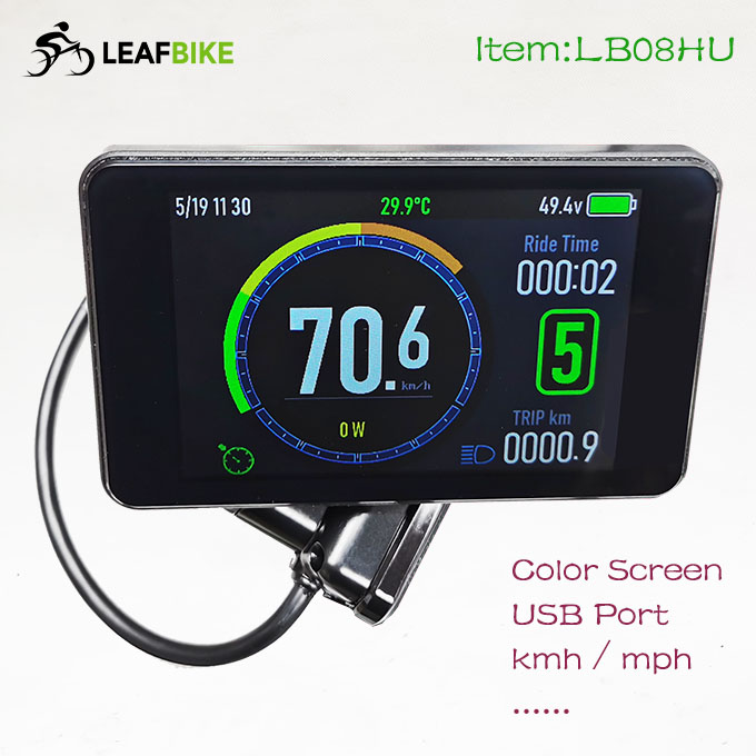 LCD-08HU