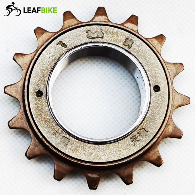 Single Cog