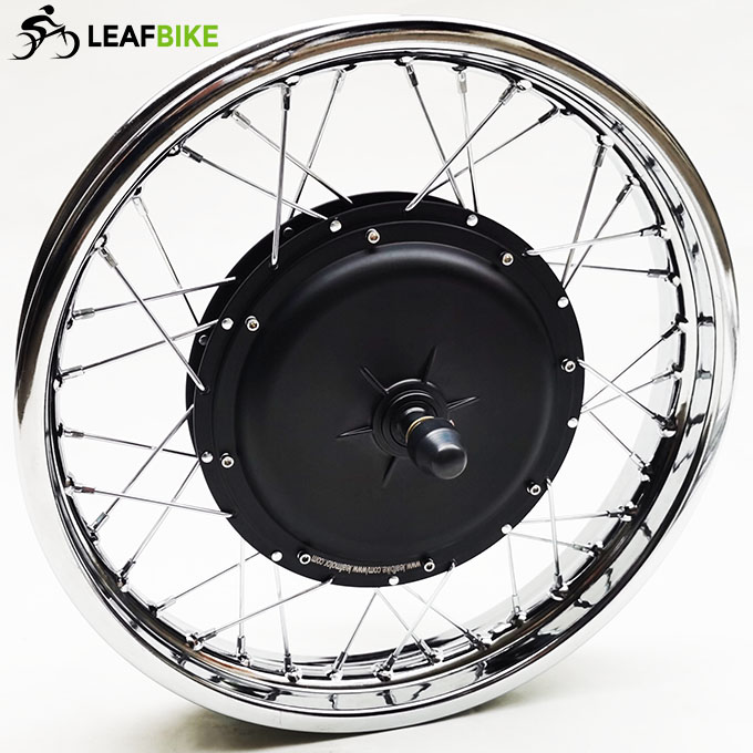 16 inch 60V 2000W front electric motorcycle motor kit