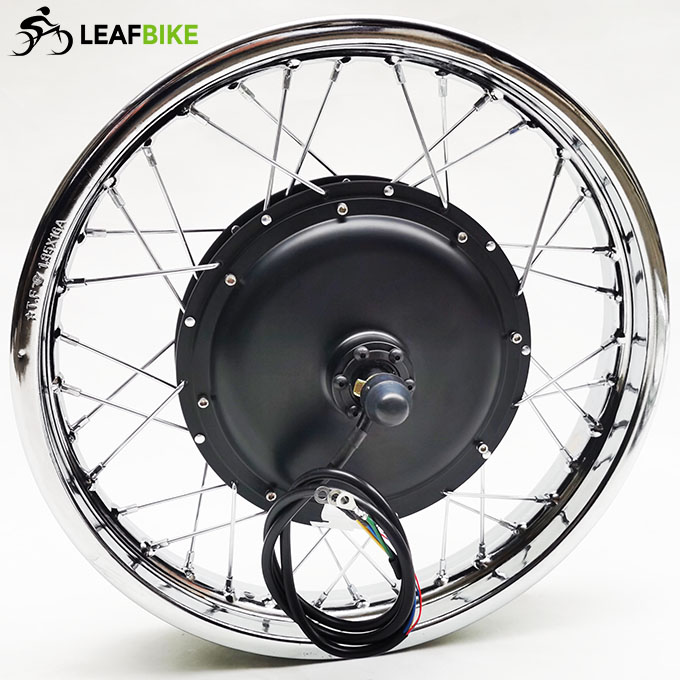 16 inch 48V 52V 1500W front electric motorcycle motor kit