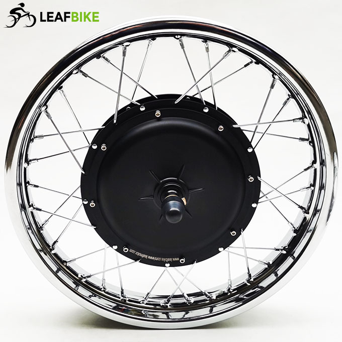 16 inch 48V 52V 1500W front electric motorcycle motor kit