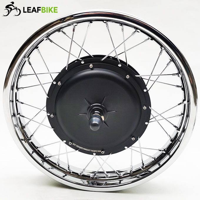 16 inch 48V 52V 1500W front electric motorcycle motor kit