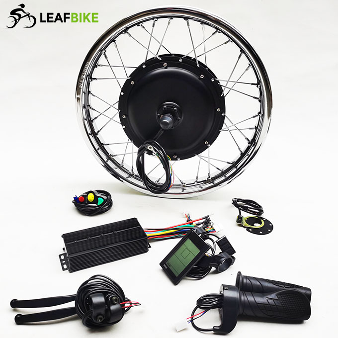 16 inch 48V 52V 1500W front electric motorcycle motor kit