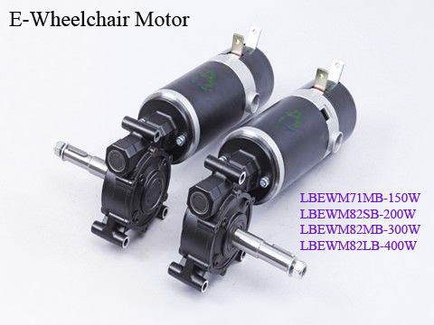 300W tech single shaft electric wheelchair motor - LEFT