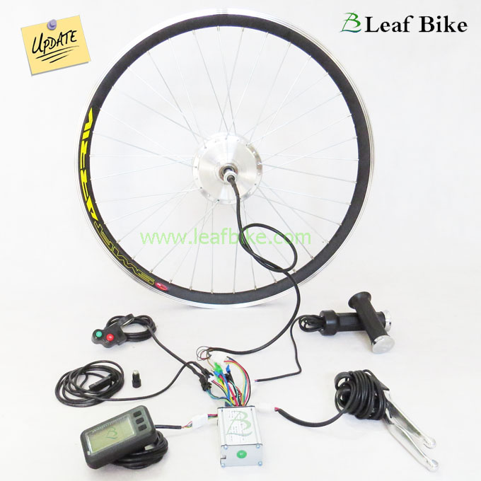 26 inch 24V 250W rear hub motor - electric bike kit