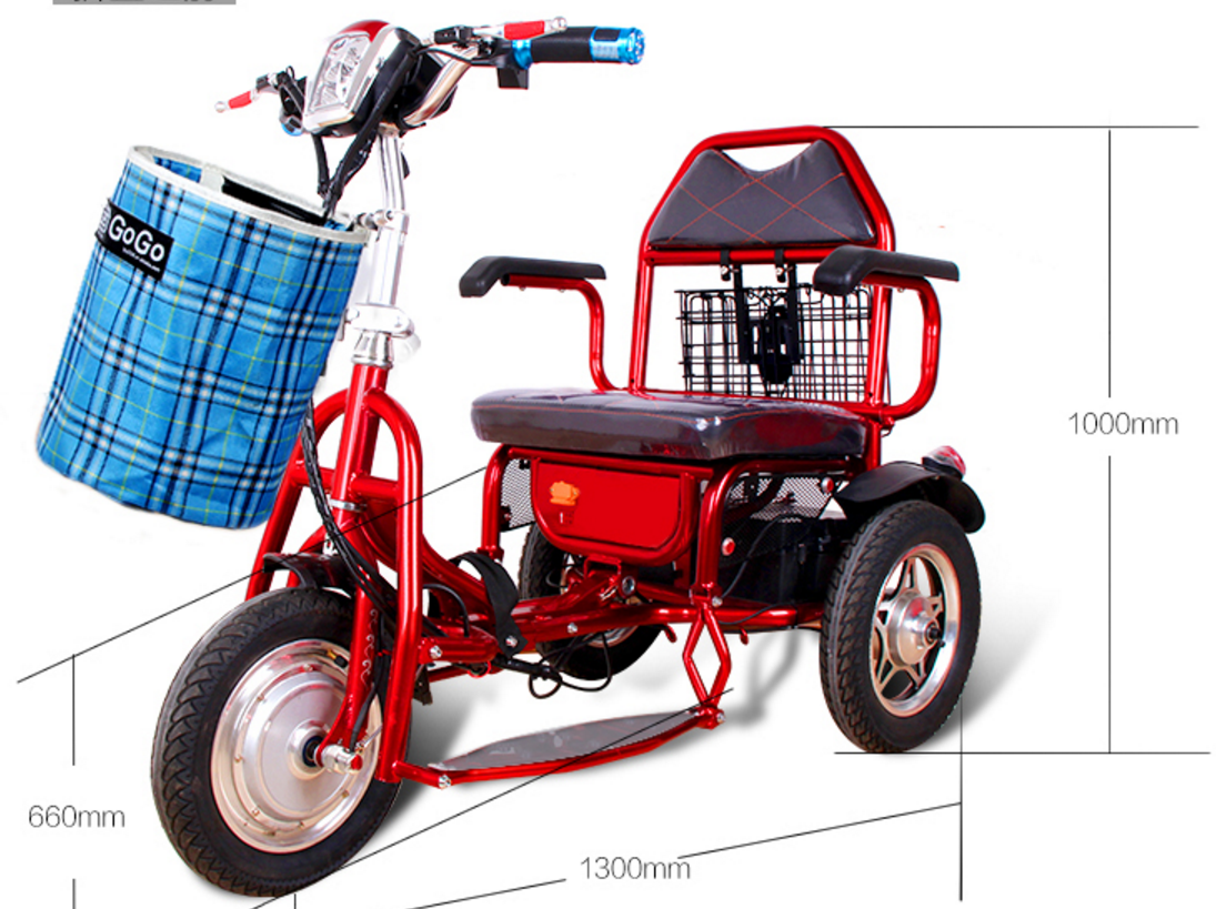 folding electric tricycle