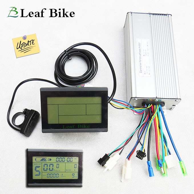 36V 750W electric bike motor controller