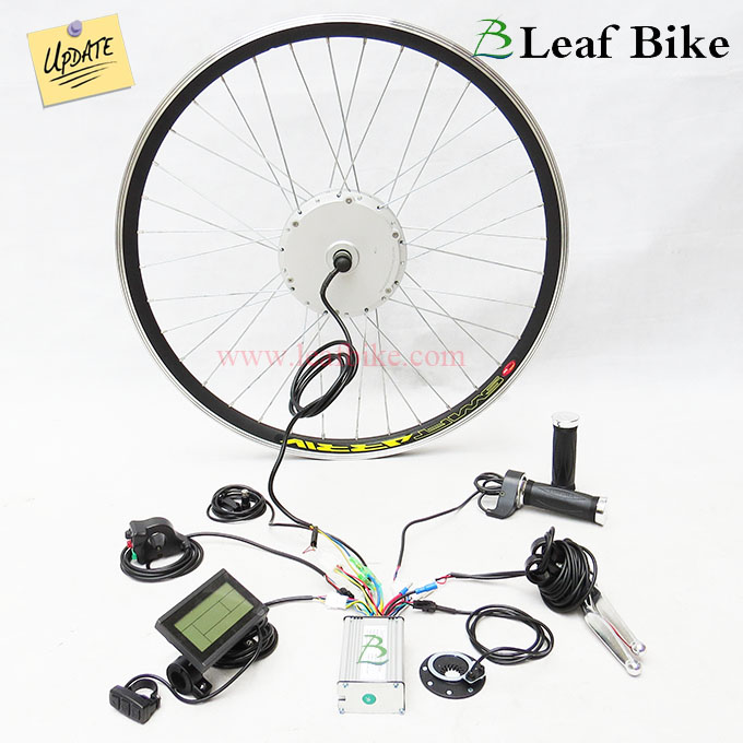 27 inch 48V 500W front hub motor - electric bike kit