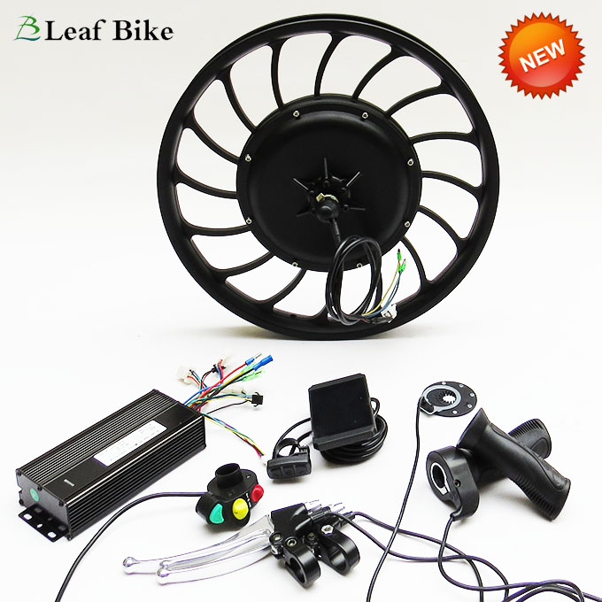 20 inch 36V 750W rear casted hub motor - electric bike conversion kit