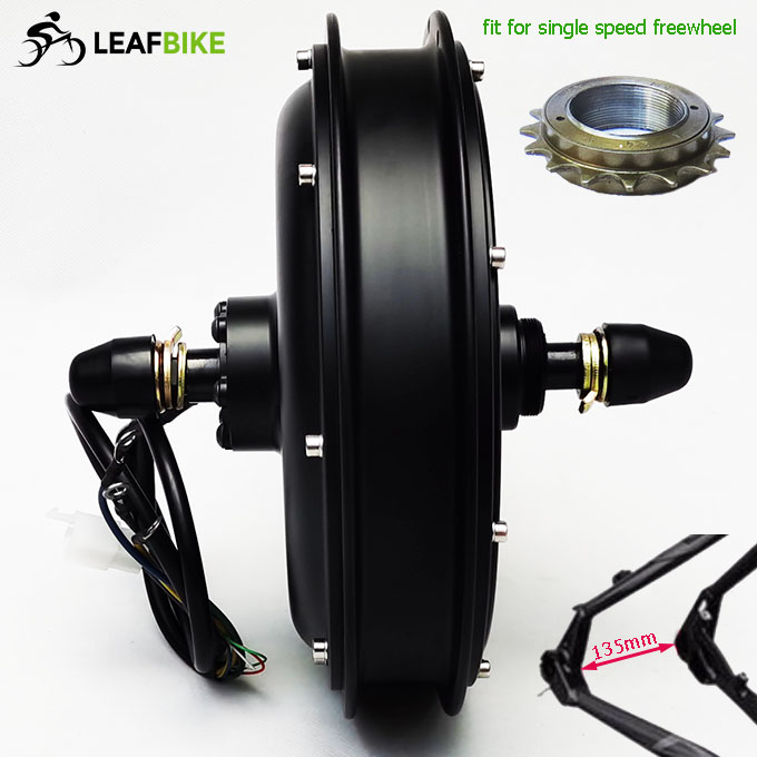 48V 52V 1500W rear spoke hub motor - electric bike motor
