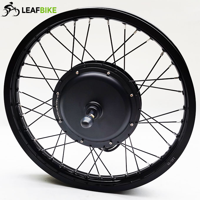 1.85 - 19 inch 60V 2000W rear electric motorcycle motor kit