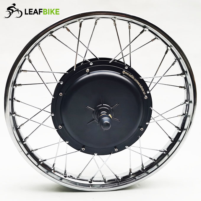 1.4 - 17 inch 48V 1500W front electric motorcycle motor kit