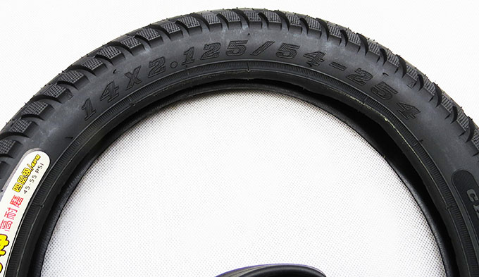 14 inch tire