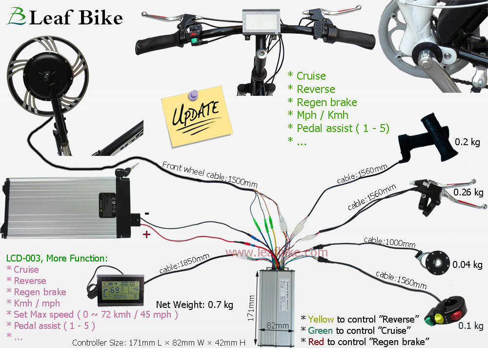 18 inch 48V / 52V 1000W front hub motor - electric bike conversion kit