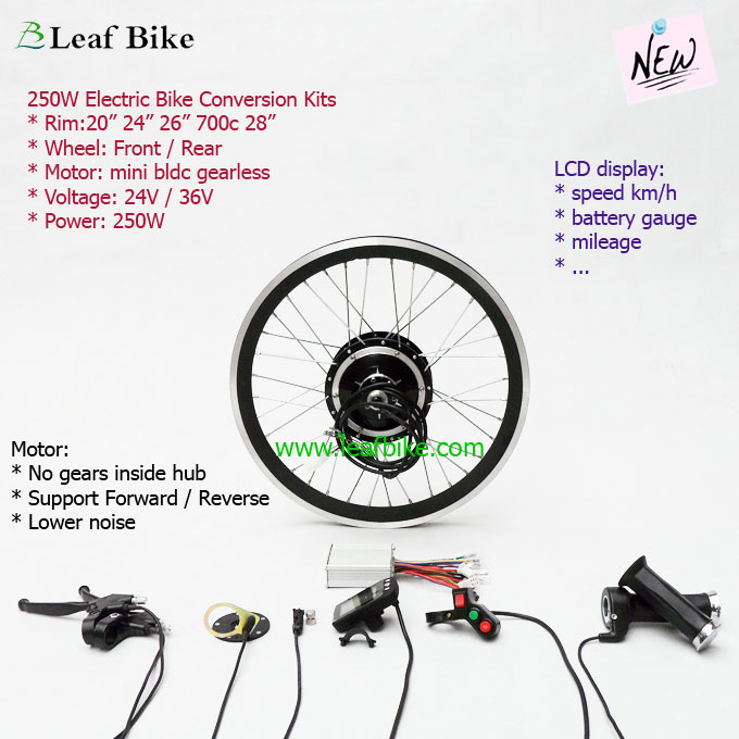 24 inch 24V 250W front bldc hub motor - electric conversion kit