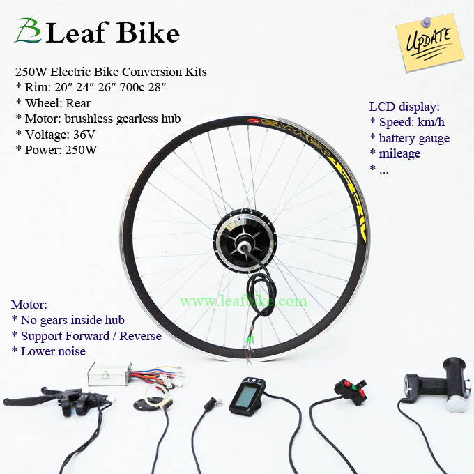 700c 36V 250W rear bldc hub motor - electric conversion kit