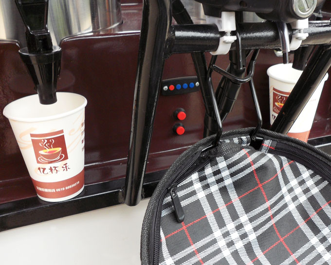 Mobile Coffee Cart