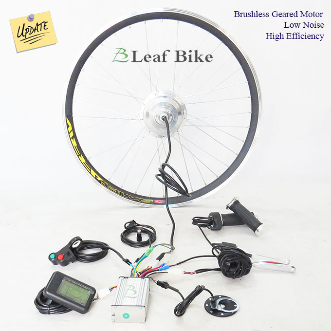 250 watt front hub motor