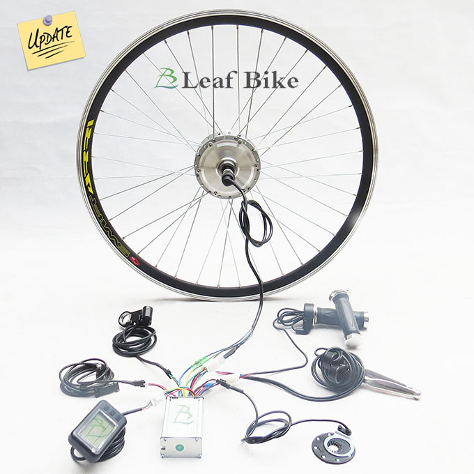 700c 24V 250W rear hub motor - electric bike kit