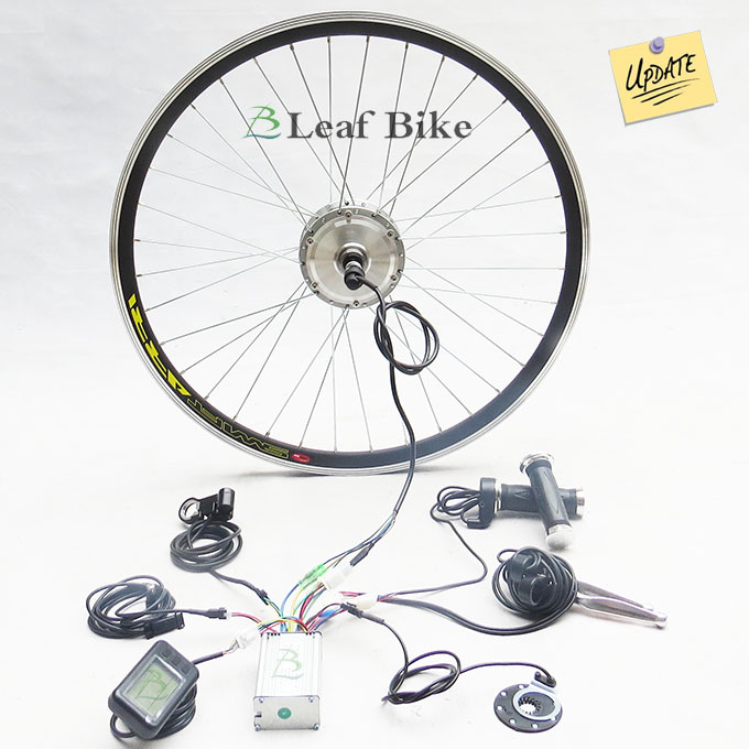 28 inch 24V 250W rear hub motor - electric bike kit