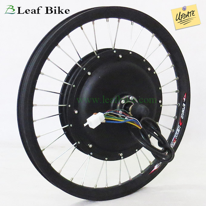 1500w rear hub motor