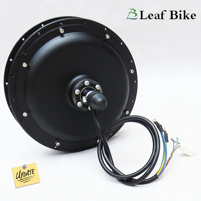 1500w 48v motor