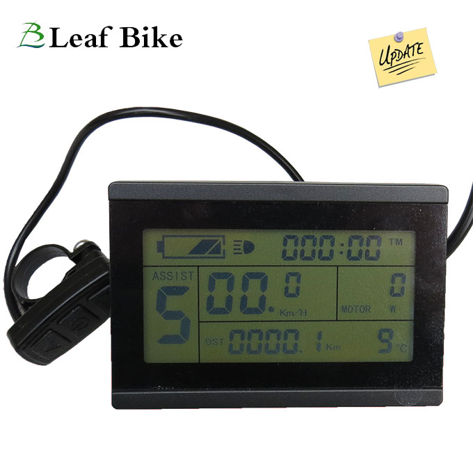 36V 750W electric bike motor controller