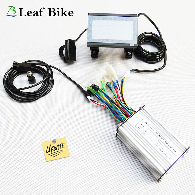 36V 250W electric bike motor controller