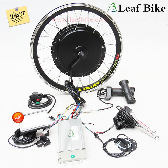 leaf motor 1500w