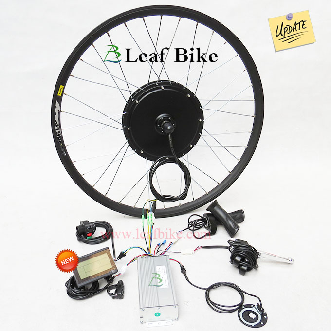 29 inch 36V 750W front wheel - electric hub motor kit