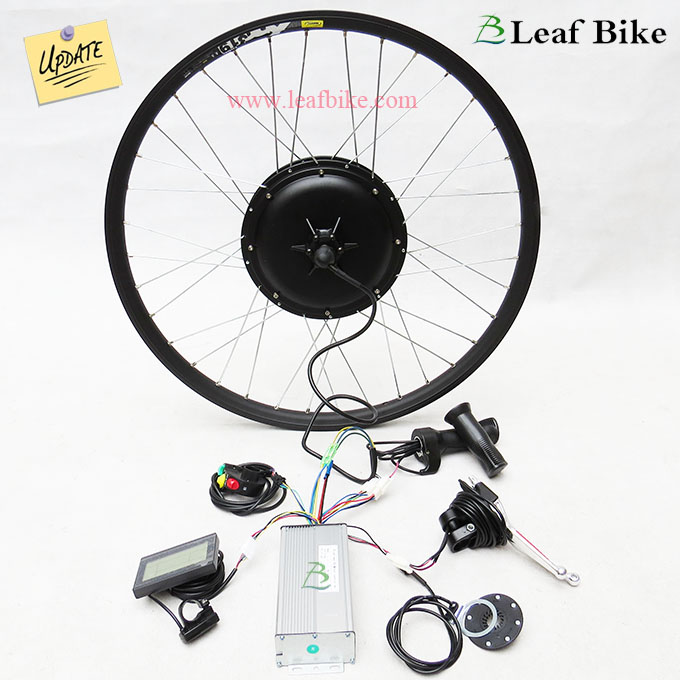 29 inch 36V 750W rear wheel - electric hub motor kit