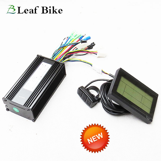 small ebike controller