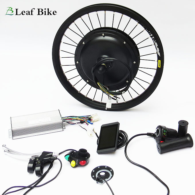 20 inch 48V 52V 1500W rear bike motor kit
