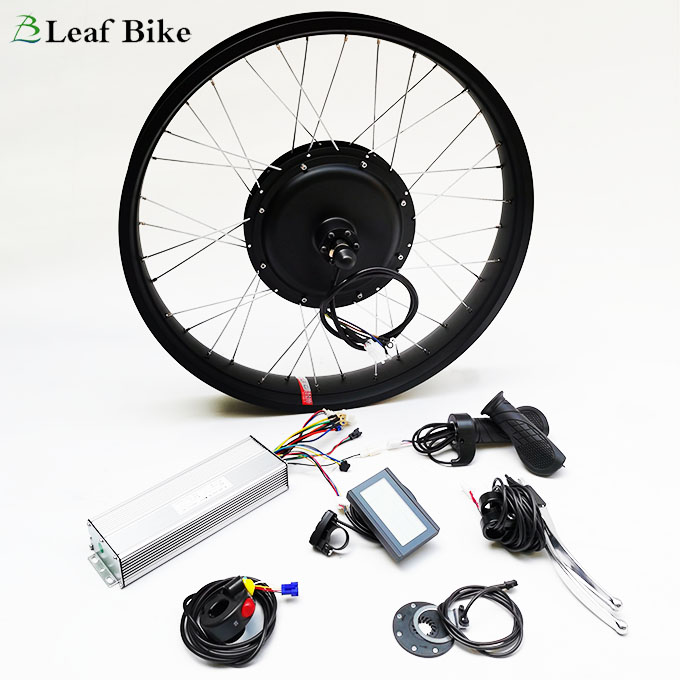 26 inch e bike kit