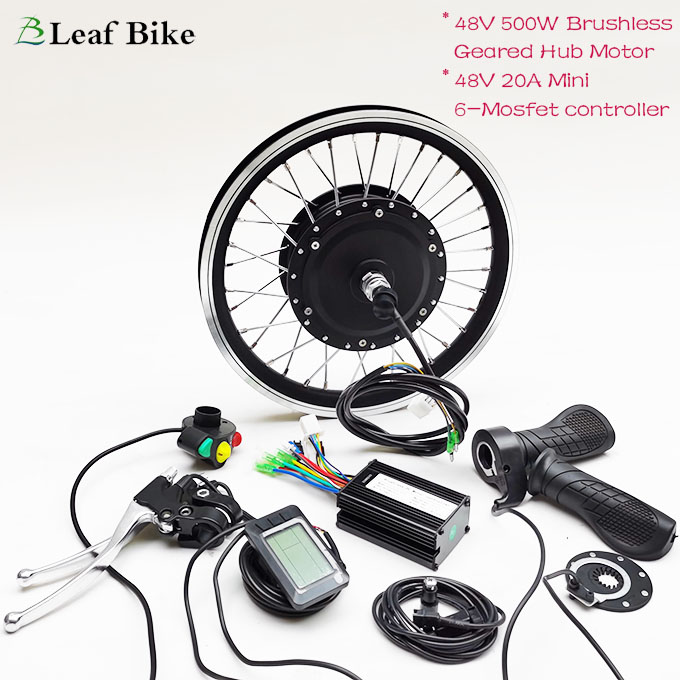 16 inch 48V 500W front brushless geared hub motor - electric bike kit